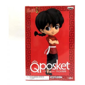 Ranma 1/2 Q Posket Banpresto